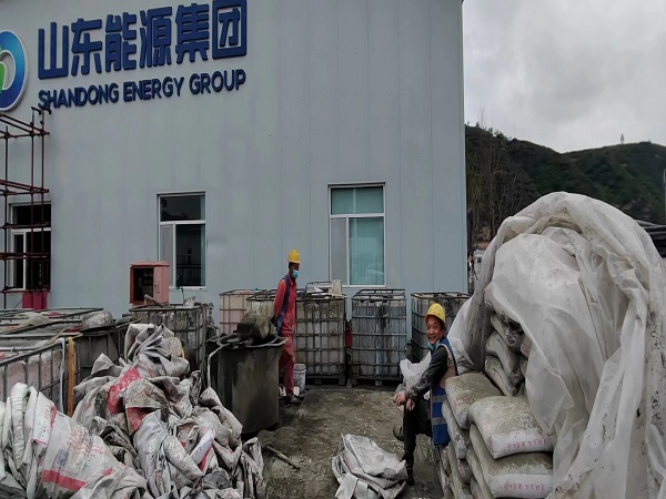 让胡路厂房地面下沉注浆加固